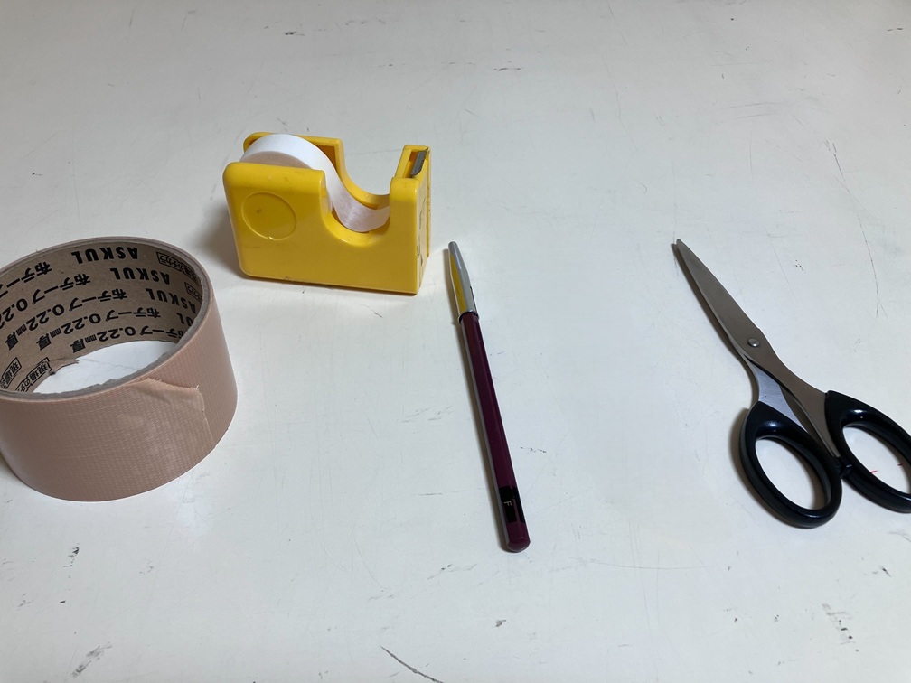 小さいけど厚みがある物の梱包と発送方法 - お役立ち記事梱包材 通販No.1 ダンボールワン