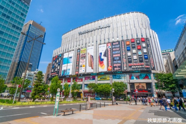 Baluko Laundry Place 梅島駅南 |