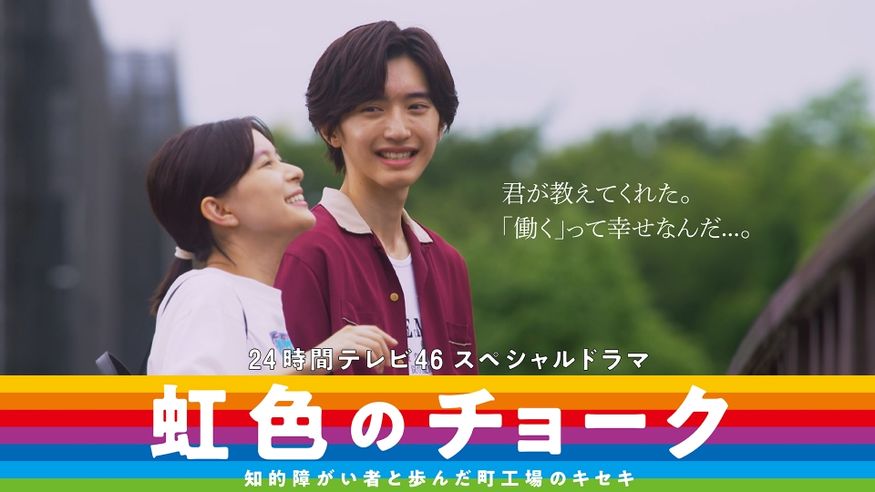 小川眞由美 - Wikipedia