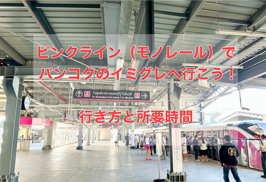 公式 移り住みたくなる宿『イミグレ』氷見の絶景と美食に出会える一軒宿イミグレ。あなたもきっと、氷見を好きになる