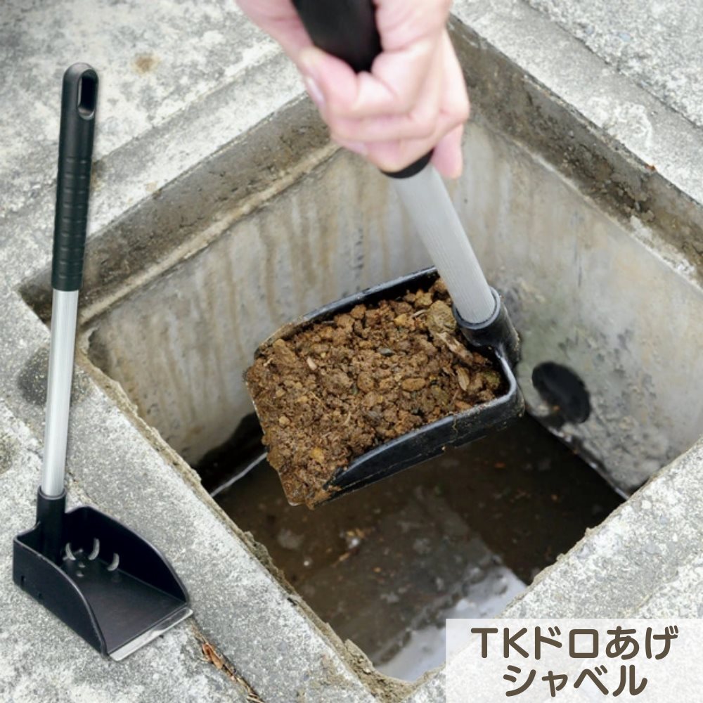 水路清掃三栄管理興業土木・舗装工事更生工事下水道管清掃側溝清掃 産業廃棄物収集運搬・処分廃棄物混合土リサイクル埼玉県さいたま市ネオリングTMW2R