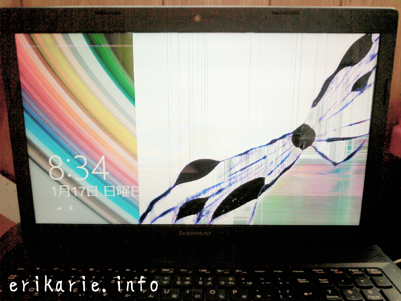 諌早市・ノートパソコンの液晶割れ修理ピーシードクタ