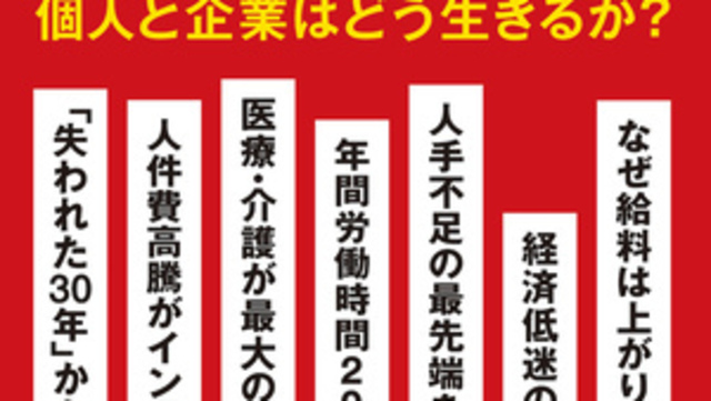 2023.2.28 HikakinTVで高湯堂が紹介されました！ |