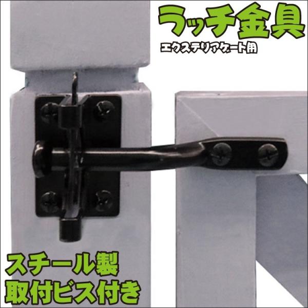 ストレッチネット S- アウトドア・キャンプ用品 - キャプテンスタッグ