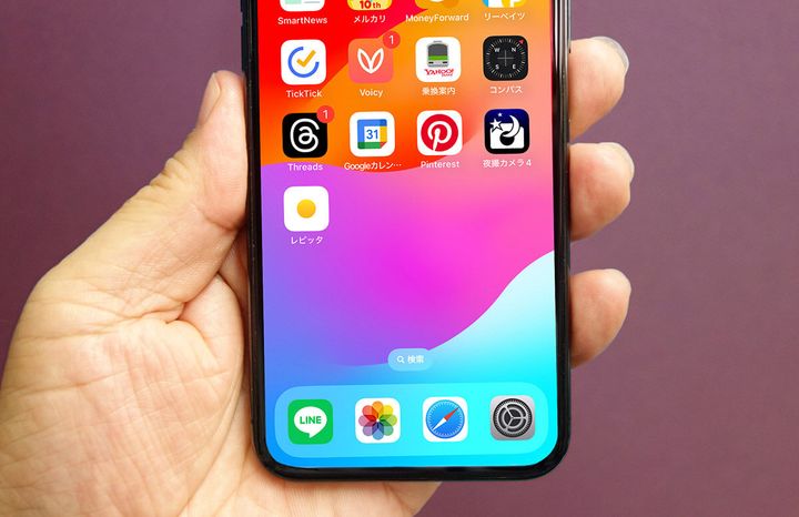 LINEで友達のアイコンが消えた？プロフィール画像が表示されない原因を解説しますLINEの使い方まとめ総合ガイド