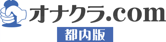 ゴッドハンド横浜ハンドヘルス - 関内・曙町の店舗型/オナクラ【ぬきなび関東】