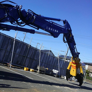 KITAGAWA SANGYO CO.,LTD. - 北川産業株式会社-::HOME::