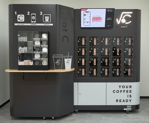 ユニバーサル自販機自販機ラインナップ自販機設置までの流れ公式 サントリー自販機 – オフィシャルサイト