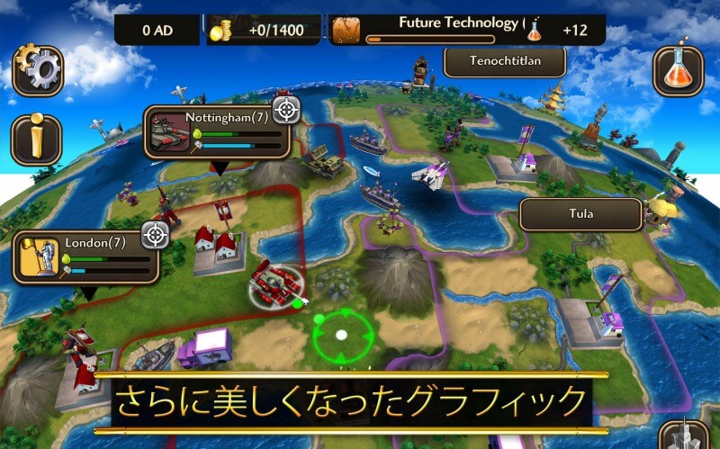 新作 有料アプリランキング1位に突如躍り出た新作インディーゲーム『Muse Dash』が驚くほど気持ちよくて楽しかった！ファミ通App スマホゲーム情報サイト