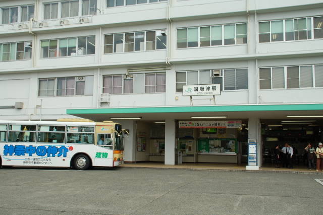 こじさんの投稿/国府津駅〜鴨宮駅 ｜ ことりっぷ