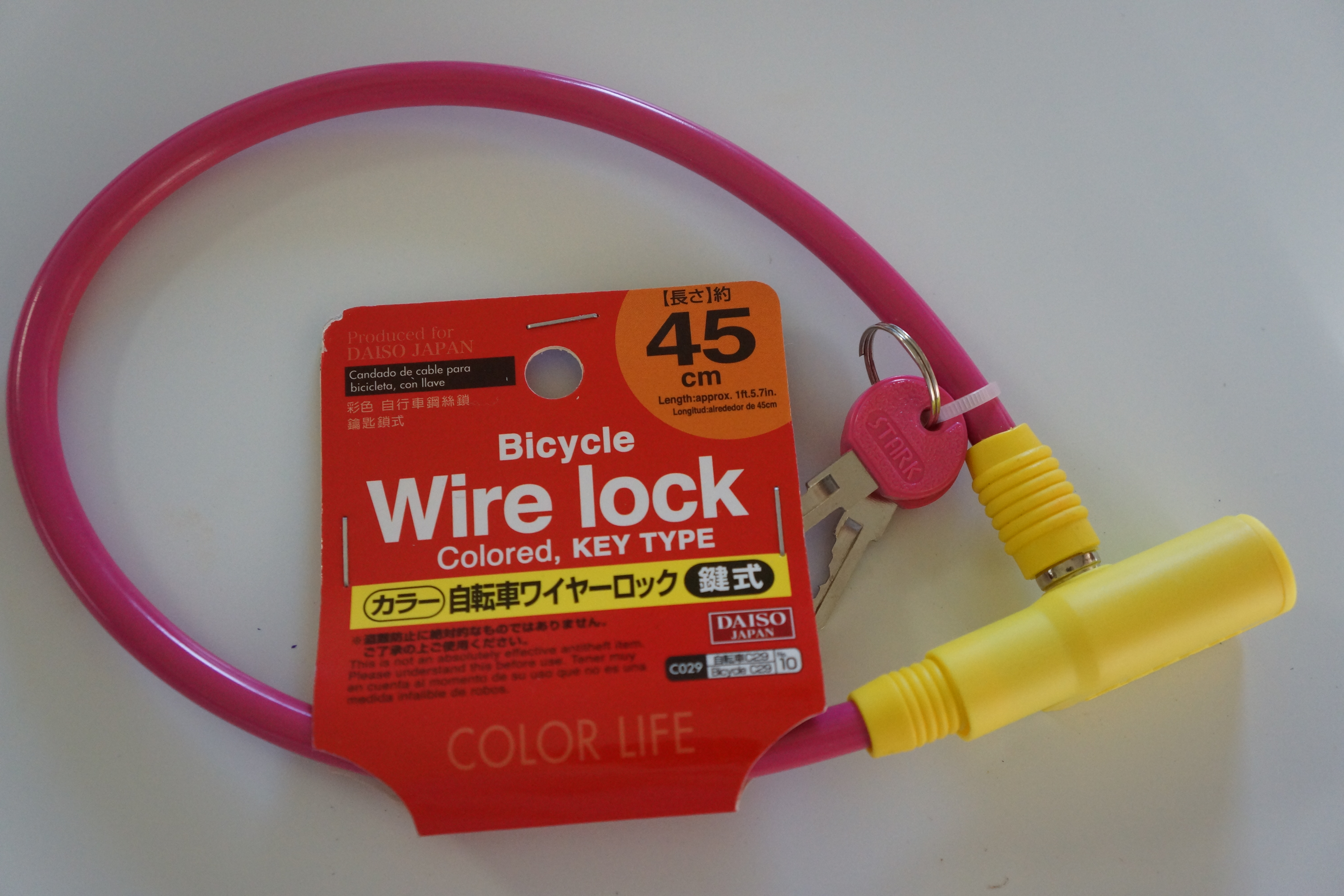 ダイソーの進化がスゴイ ！長～いから何かと使える♡防犯対策に役立つ500円グッズ2023年9月17日- エキサイトニュース