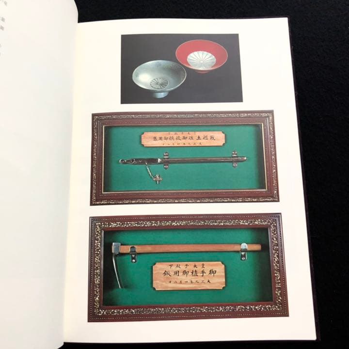 占勝閣 非公開施設観光スポット公式 長崎観光 旅行ポータルサイト ながさき旅ネット