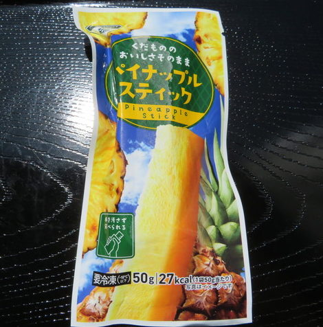 きちきち甘いものはどこですかヽ ´ー｀on Instagram: “セブンイレブンからスイーツではないかな？？フルーツのアイスみたい！笑パイナップルスティック 価格:税込127円 購入場所:セブンイレブン カロリー:27kcal 発売日:7月6日？ 備考:再販 セブンイレブン限定 ”