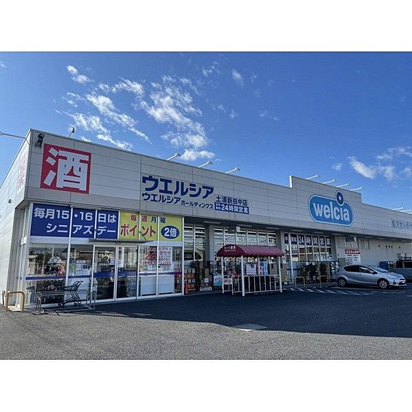 エニタイムフィットネス土浦店