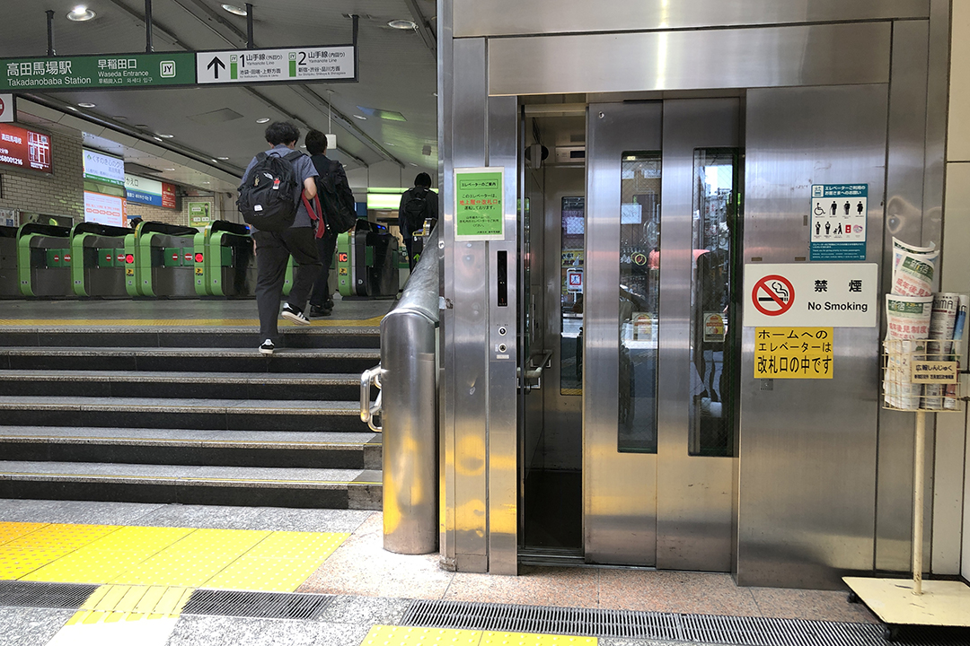 高田馬場駅：わかりやすい構内図を作成、待ち合わせ場所2ヶ所も詳説！関西の駅ガイド