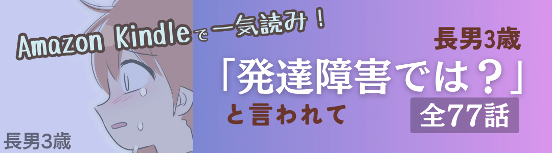 楽天市場】ビキニ 貧乳の通販