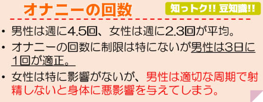 とあるLINEグループでのビデオ通話, 笑顔でチンポを見つめる女の子の表情が…はぁ最高w |