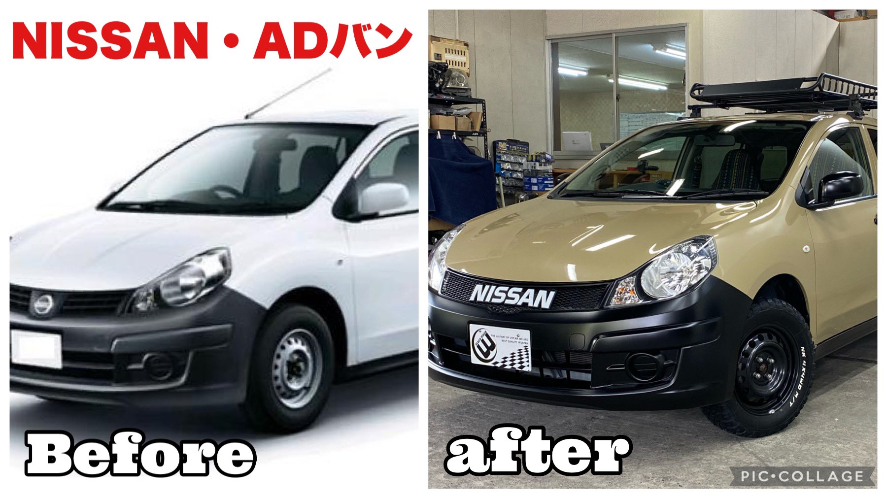 お馴染みランクルから、アウトドア仕様の商用車まで。人気車カスタム最前線