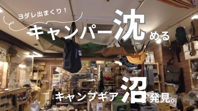 ガレージ 段差スロープ ゴム」の人気商品一覧安い商品を通販サイトから探す - 価格.com