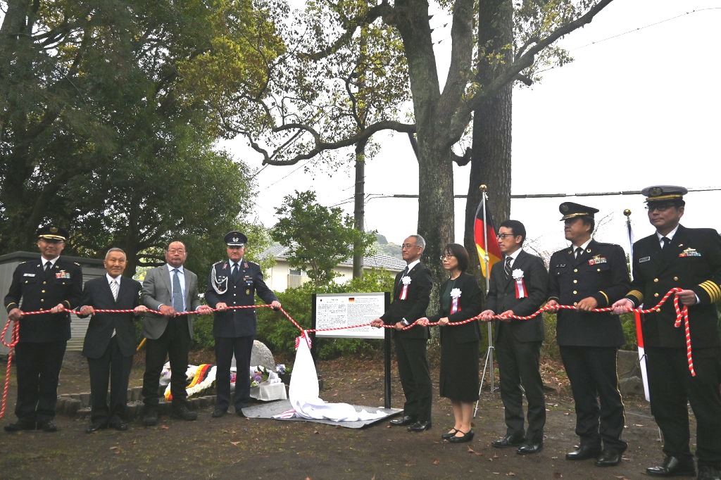 110 ドイツ サッカー 韓国国家代表 アンセムジャケットトラックトップジップアップ ジャージー楽天市場 アンセム