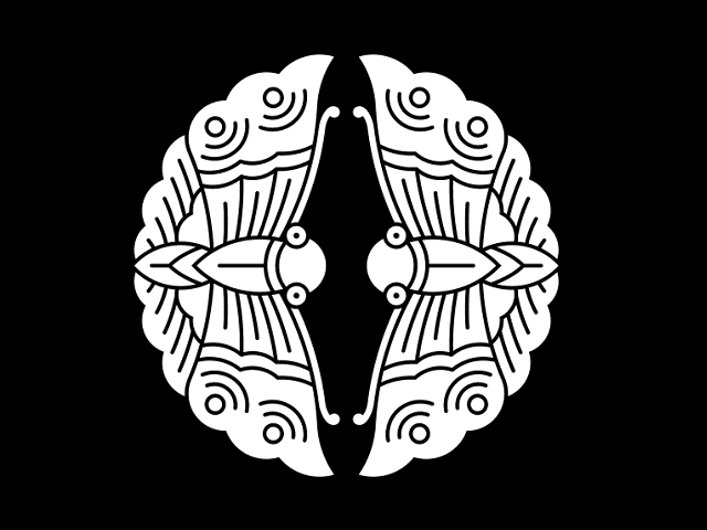 2025年最新 大谷吉継 家紋の人気アイテム - メルカリ