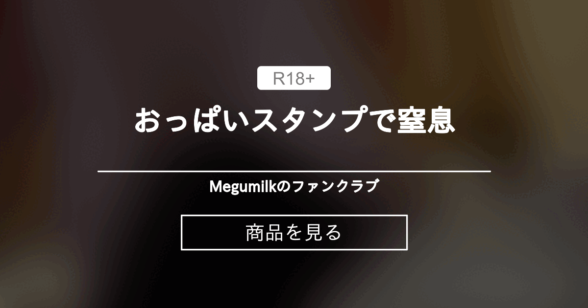 逆に今こそ狙い目!! ○億円稼いだクリエイターが教える「一番売れるLINEスタンプ」の条件！ |