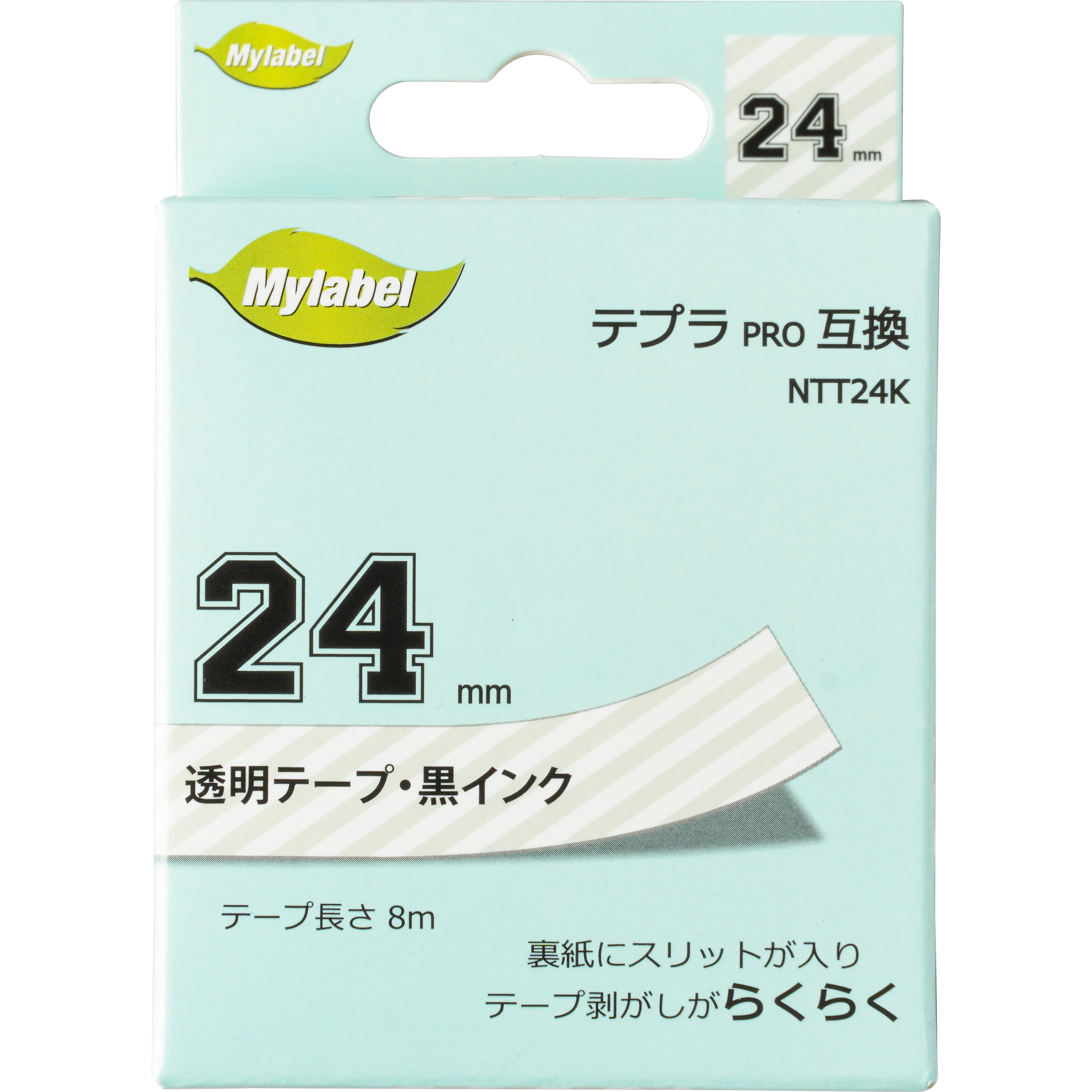 たのめーる キングジム テプラ PRO ハーフカッター RH24 1個の通販