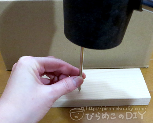 DIY 便利グッズを使うと仕上がりが全然違う！ドリルガイドを購入しました* : HANDWORKS*RELAX anさんのDIY+リメイク+日々のことPowered by ライブドアブログ