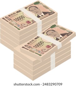 札束・お金のイラストイラスト無料・かわいいテンプレート