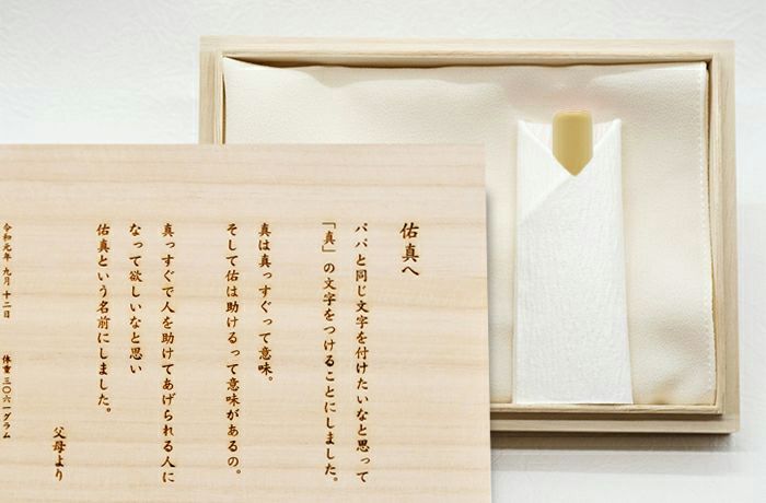 Amazon.co.jp: ピンク水晶石印鑑 認印 実印 銀行印 はんこ 手彫り仕上げ 個人印鑑' 女性用印鑑 入学 入籍用 就職ギフト祝い 母の日彼女プレゼント : 文房具・オフィス用品