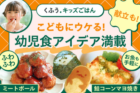 遊ぶ場所は小さいが、ゲームセンター 』神奈川レジャーランド厚木店のma さんの口コミ子供とお出かけ情報「いこーよ」