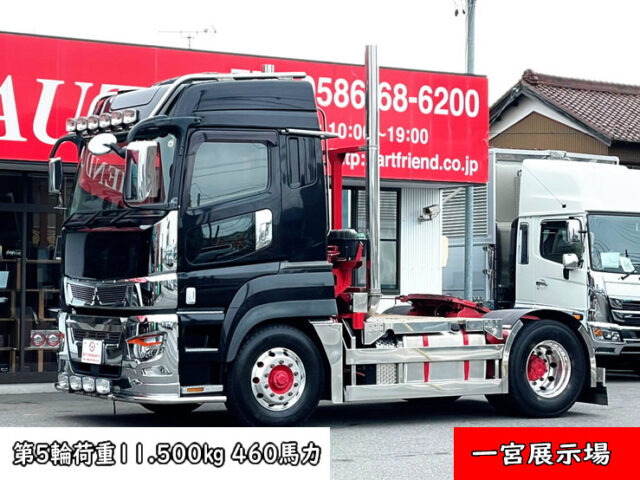 スーパーグレートトレーラーグリルデコトラ