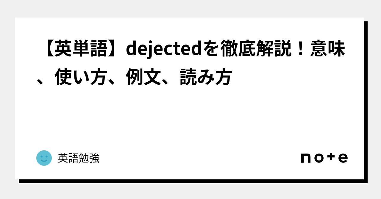 悲しい」の言い換えや類語を解説｜ビジネスシーンや作文で使える例文付き - 言い換え用語集