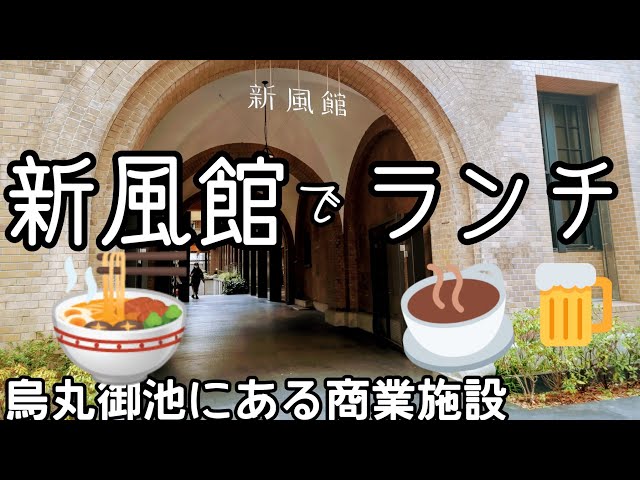 2024最新】京都のおすすめメンズエステ41選！口コミ体験談を比較！