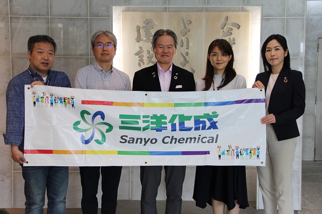 セキ選手が三洋化成に来社！ – 三洋化成