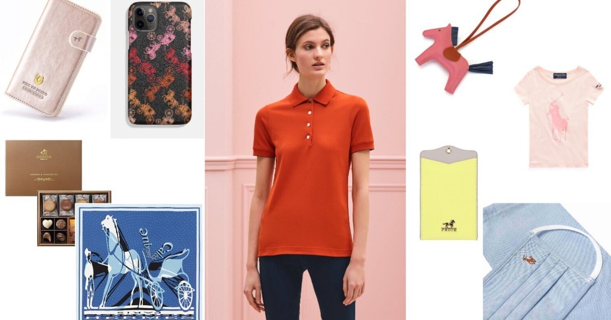 ビンテージの蹄鉄や馬の装蹄師のロゴ ベクトル イラスト デザインPremiumベクトル素材