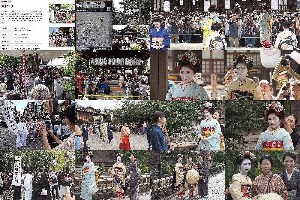 風俗博物館周辺の旅館・ホテル - 宿泊予約は【トクー！】