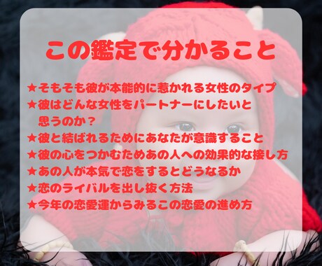 高瀬ミミコ🕊️恋愛・復縁成就を叶える占い師＆カウンセラー特別扱いされる女性はココが違う❣ 男性が特別扱いするのは他の女性にはない価値を感じた時✨ 「すごくいい女だ！」 と思わせる方法なので 試してみてくださいね✨︎*.𓈒𓂂𓂃𓈒𓐍︎︎*.𓈒𓂂𓂃𓈒𓐍︎︎