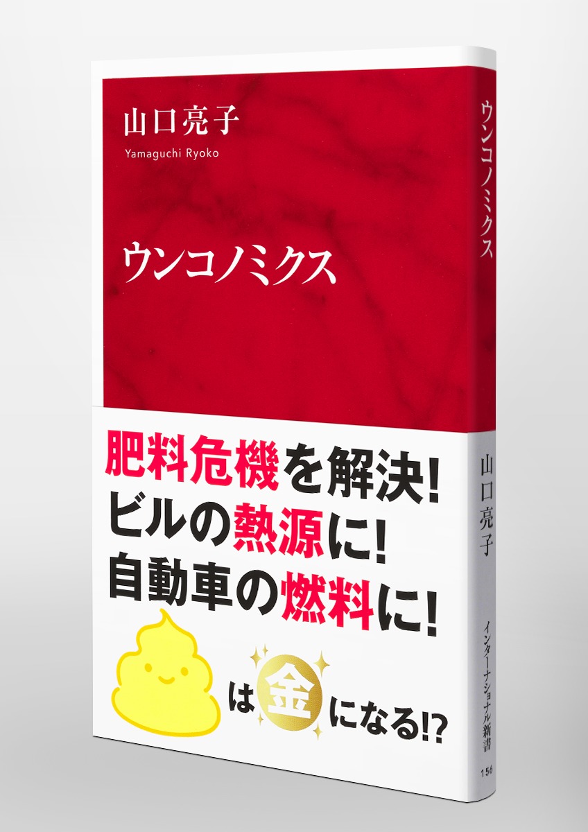 オンコノミクスプラスが大当たりした症例②がんゲノム医療・免疫治療 銀座みやこクリニック院長ブログ