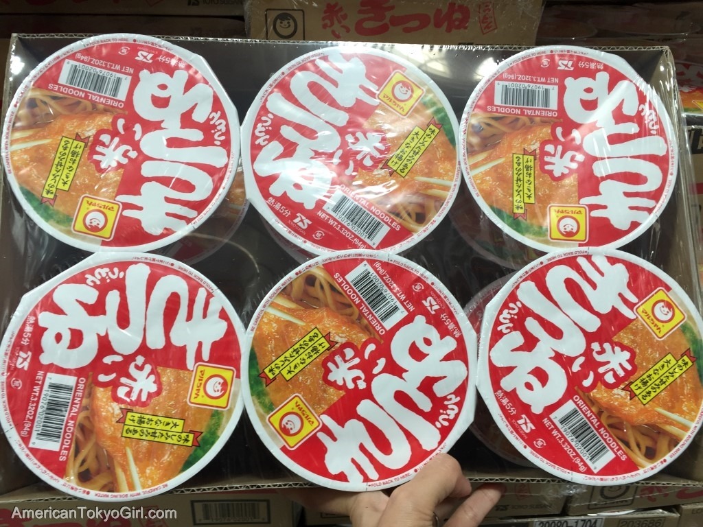 2025年10月最新 コストコのおすすめ新商品95種類を実食徹底レビュ