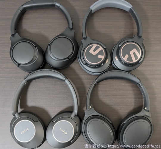 中華ヘッドホンのおすすめ20選。ハイレゾに対応したコスパのよいモデルもご紹介