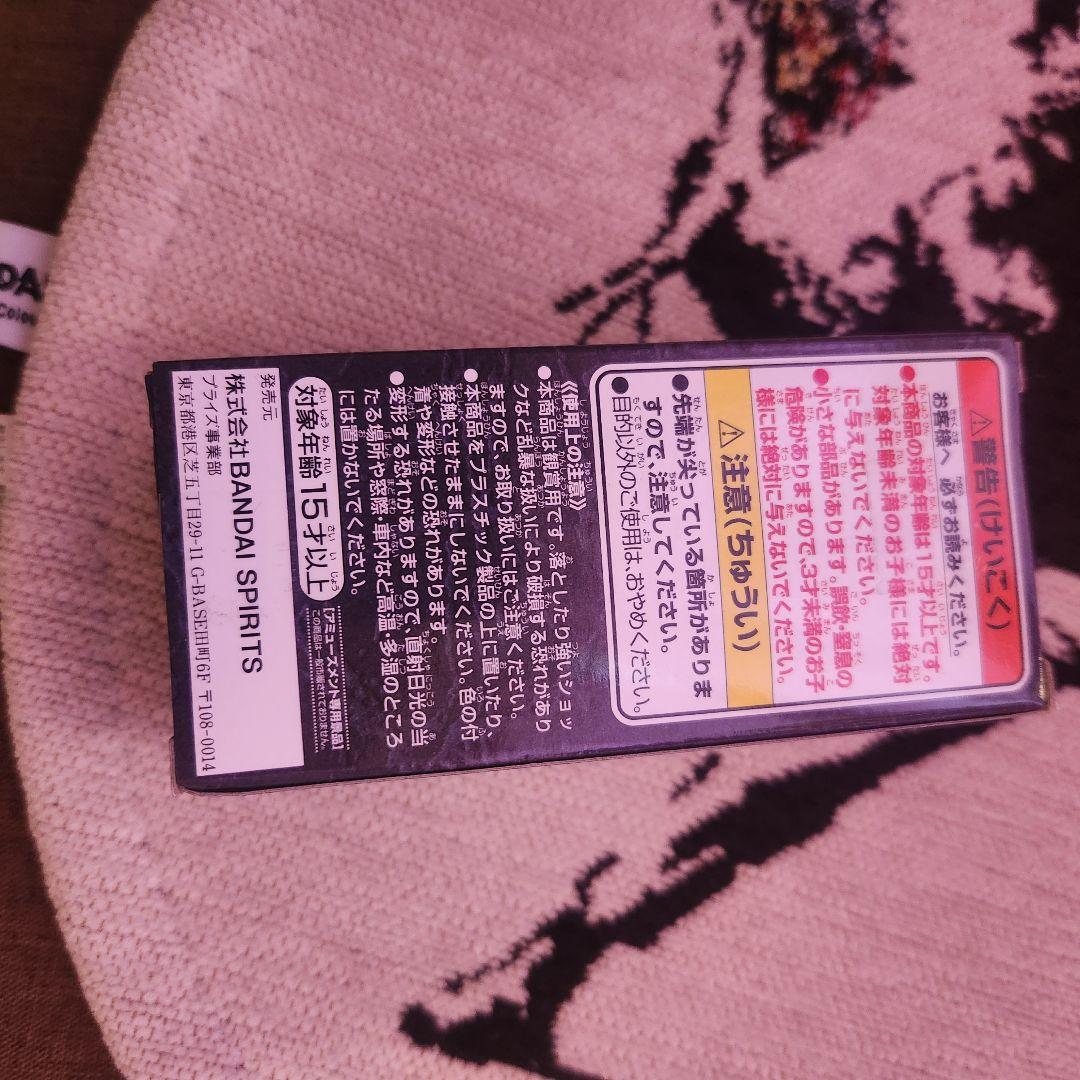 ワンピース年齢順キャラクターまとめ一覧 死亡キャラ生きていたら年齢順麦わらの一味年齢一覧