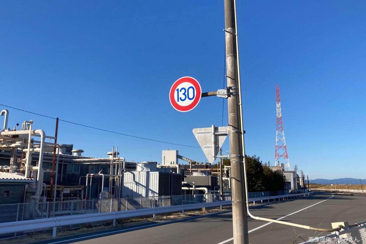 法定速度の最高速度違反・最低速度違反チューリッヒ