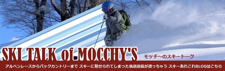 ROVTSKI OFFICIAL on X: 