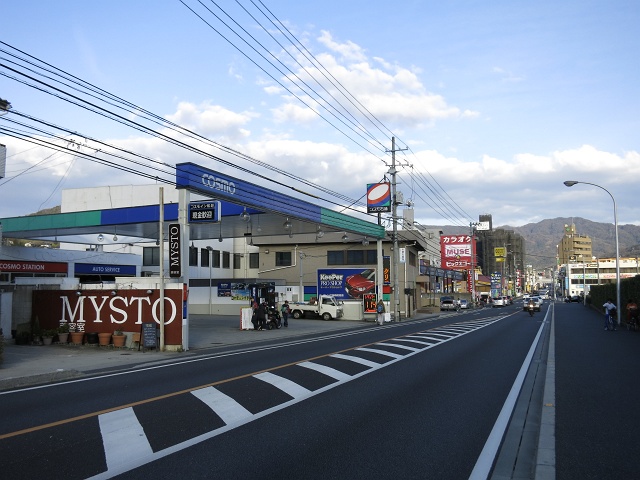 コスモイン：物件情報 | 茨城県つくば市／ホームメイト