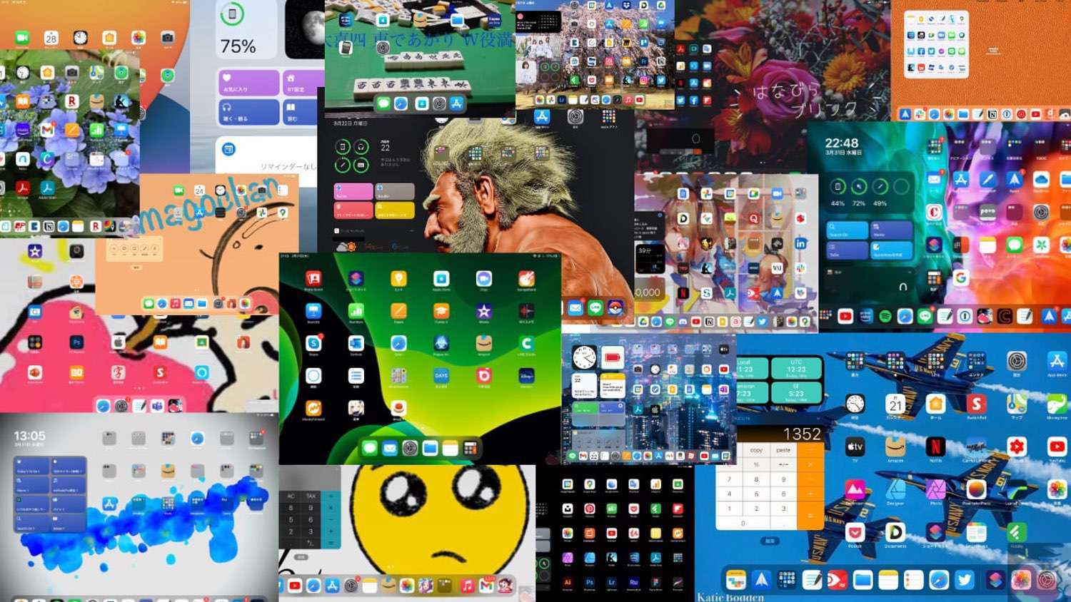 11 件の「ホーム画面」のアイデアを今すぐ保存ゲームui、ホーム画面、ui デザイン など