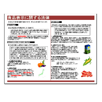 見やすい資料の作り方!エクセル・パワポ・ワードで実践できるコツとテンプレート付き解説ロロント株式会社