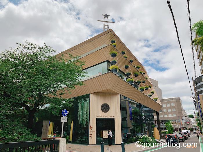 中目黒に世界に