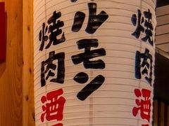 最新版】海浜幕張駅周辺でさがす風俗店｜駅ちか！人気ランキング