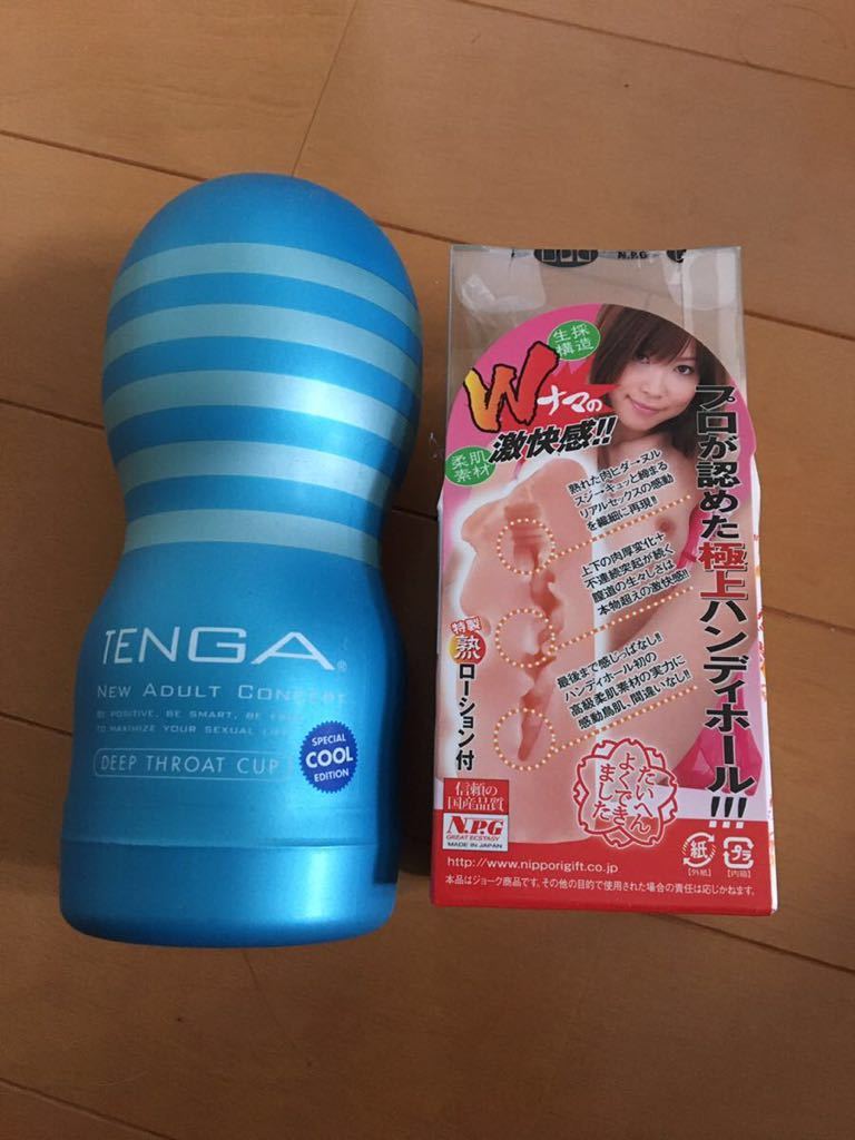 テンガローション全種比較】TENGAの潤滑剤を徹底的に実物レビュー【男女別で特徴解説】